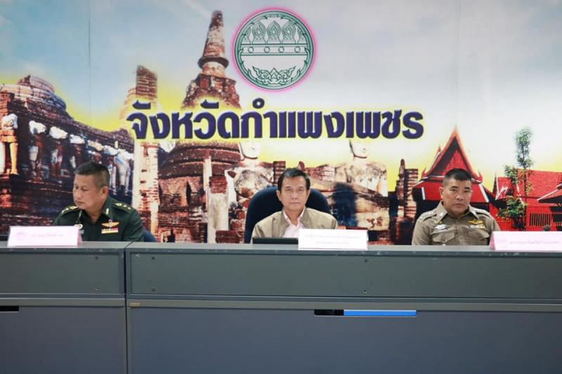 1. ย้ำชัด ! ทุกปัญหาต้องได้รับการแก้ไข ป้องกันและปราบปรามยาเสพติดจังหวัดกำแพงเพชร